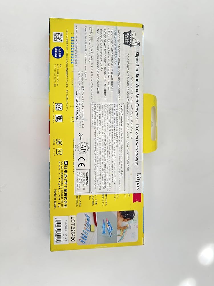 こはパパ専用。 スーパーアシレパッド MWーHN | 研磨布紙、研磨用品の製造